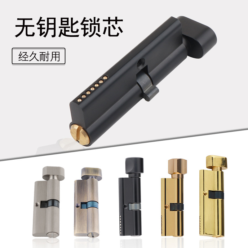 Puerta de madera maciza para i - Furniture Hardware Supplies reseña y precio